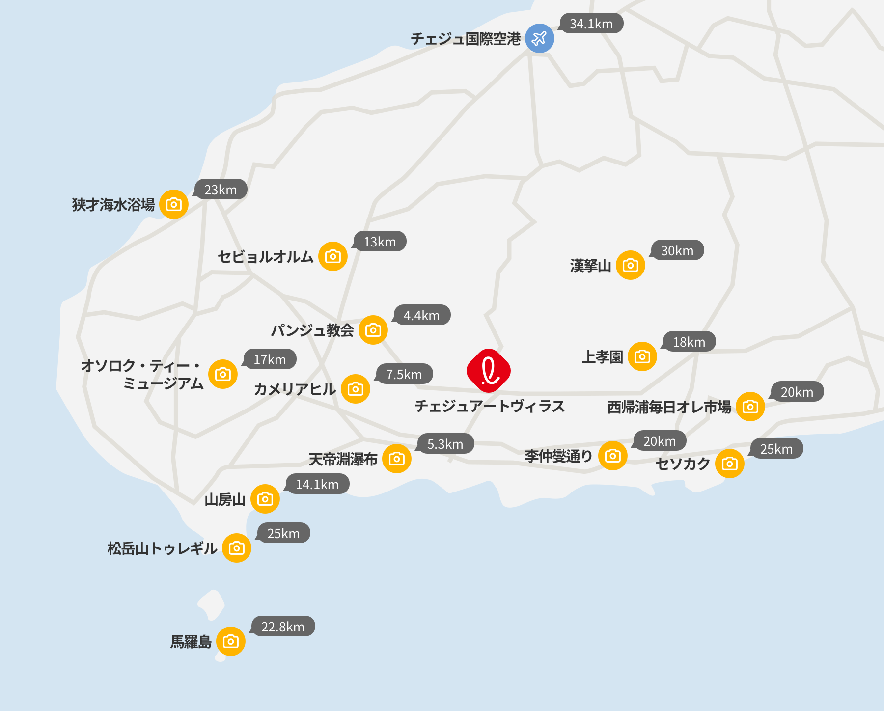 Things To Do In Sokcho Buyeo And Jeju Island Near Our Lotte Resorts Things To Do In Sokcho Buyeo And Jeju Island Near Our Lotte Resorts