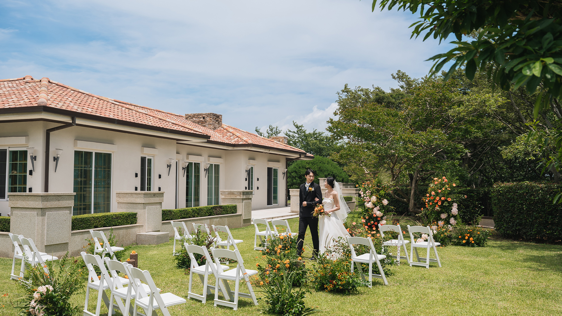 PRIVATE SMALL WEDDING