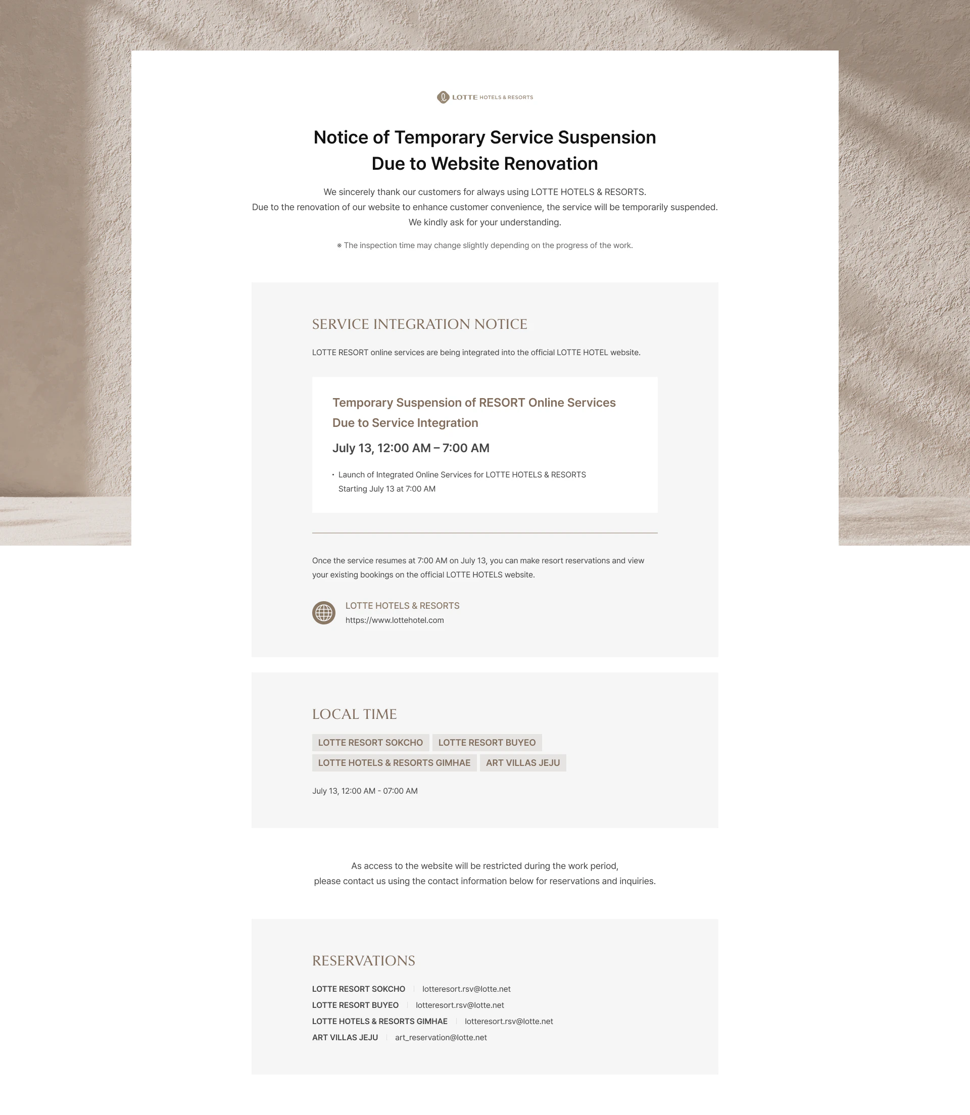 System Maintenance Notice