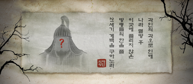 롯데리조트 트래블캐스터 모집