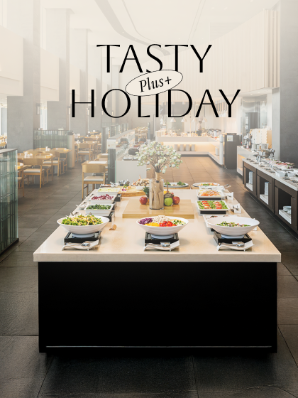 TASTY HOLIDAY PLUS