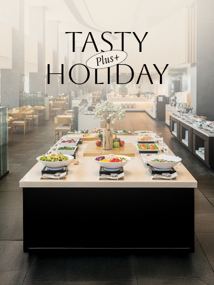TASTY HOLIDAY PLUS