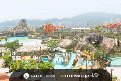 [김해]Happy Waterpark
