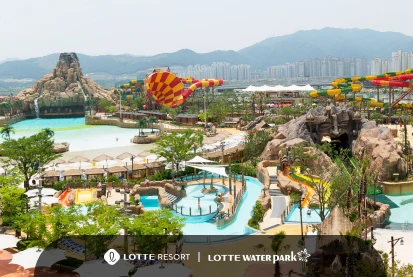 [김해]Happy Waterpark
