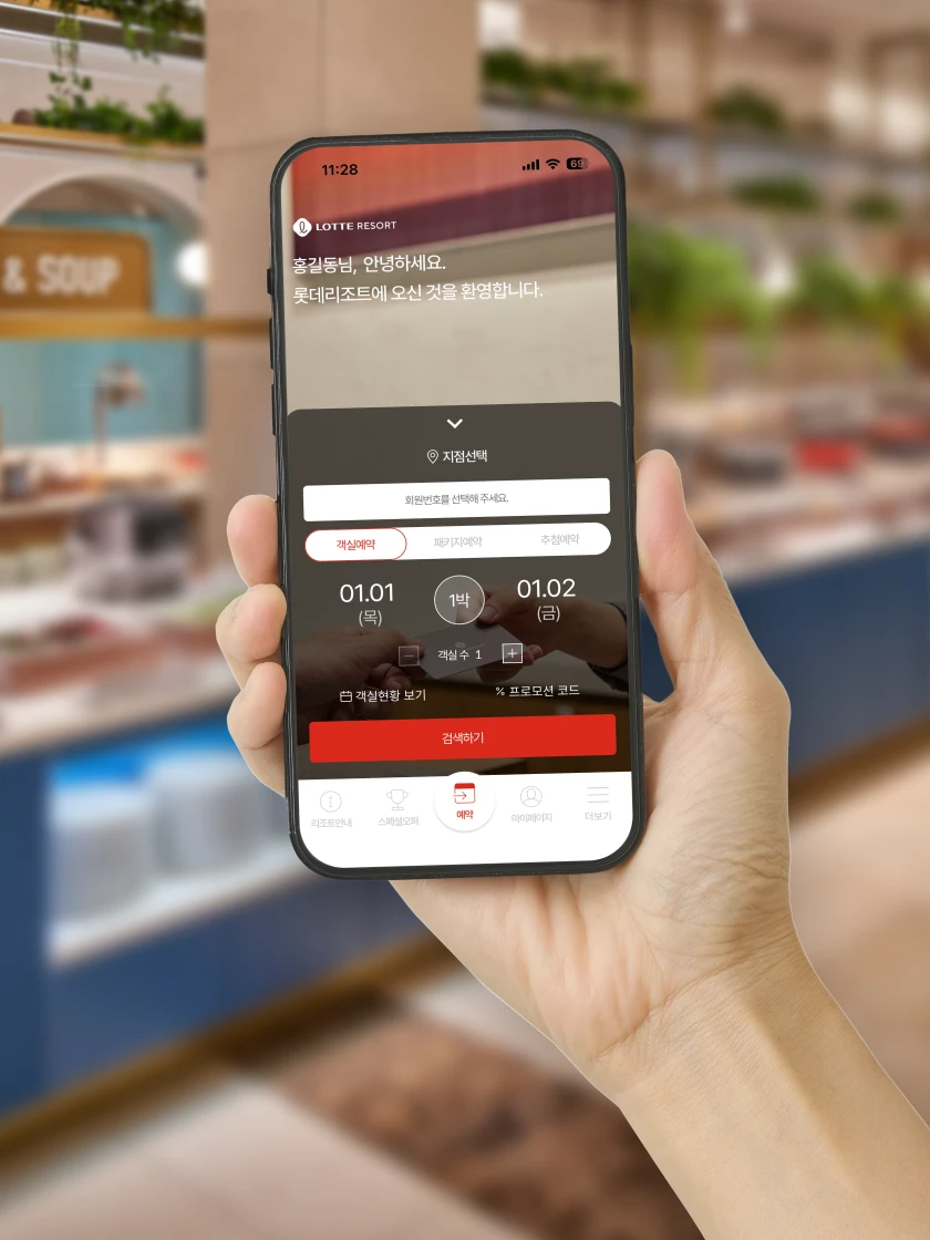 [앱전용]Dear My Kids