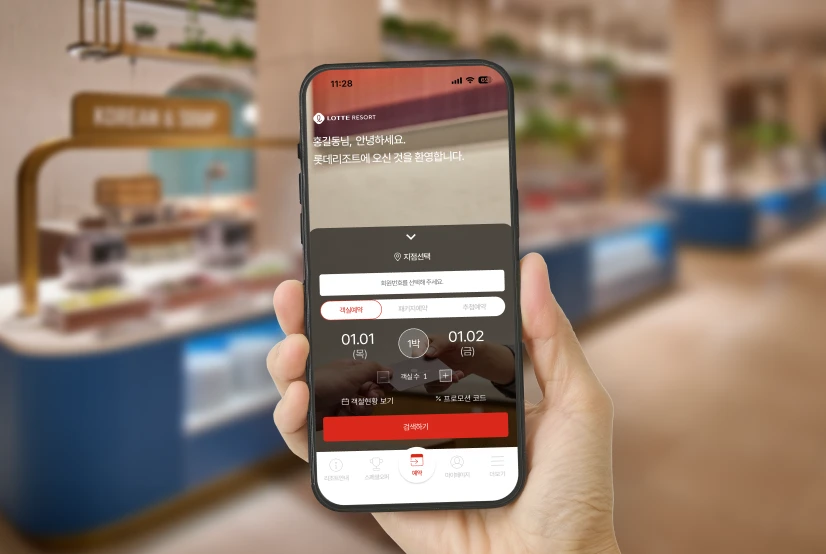 [앱전용]Dear My Kids