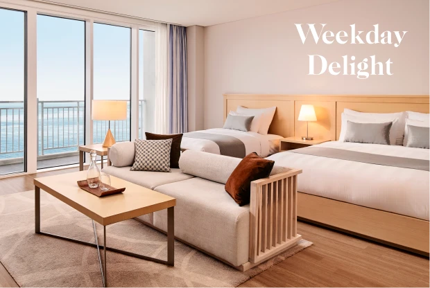  Weekday Delight_1단계