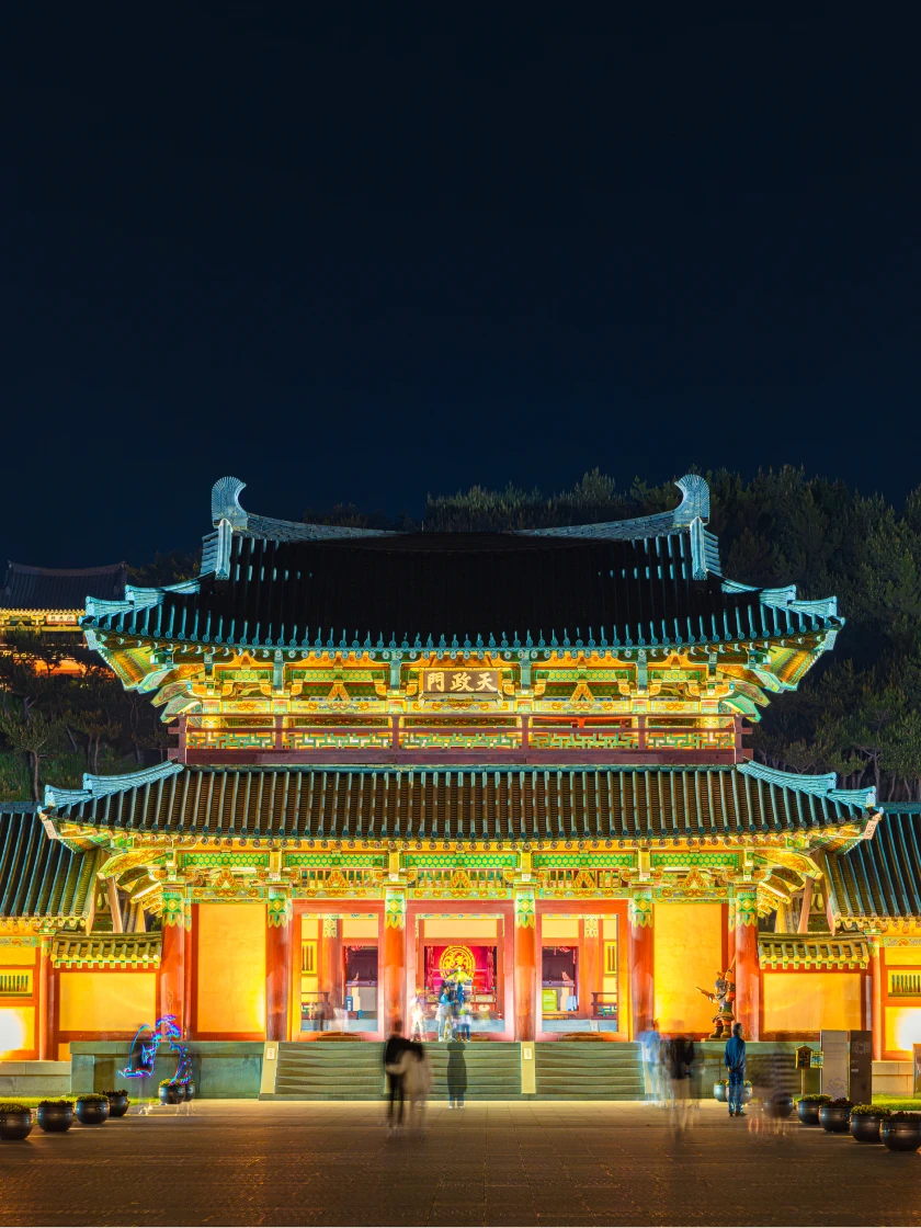   백제문화단지 전경