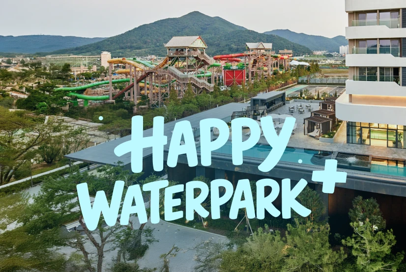 [2026] Happy Waterpark Plus