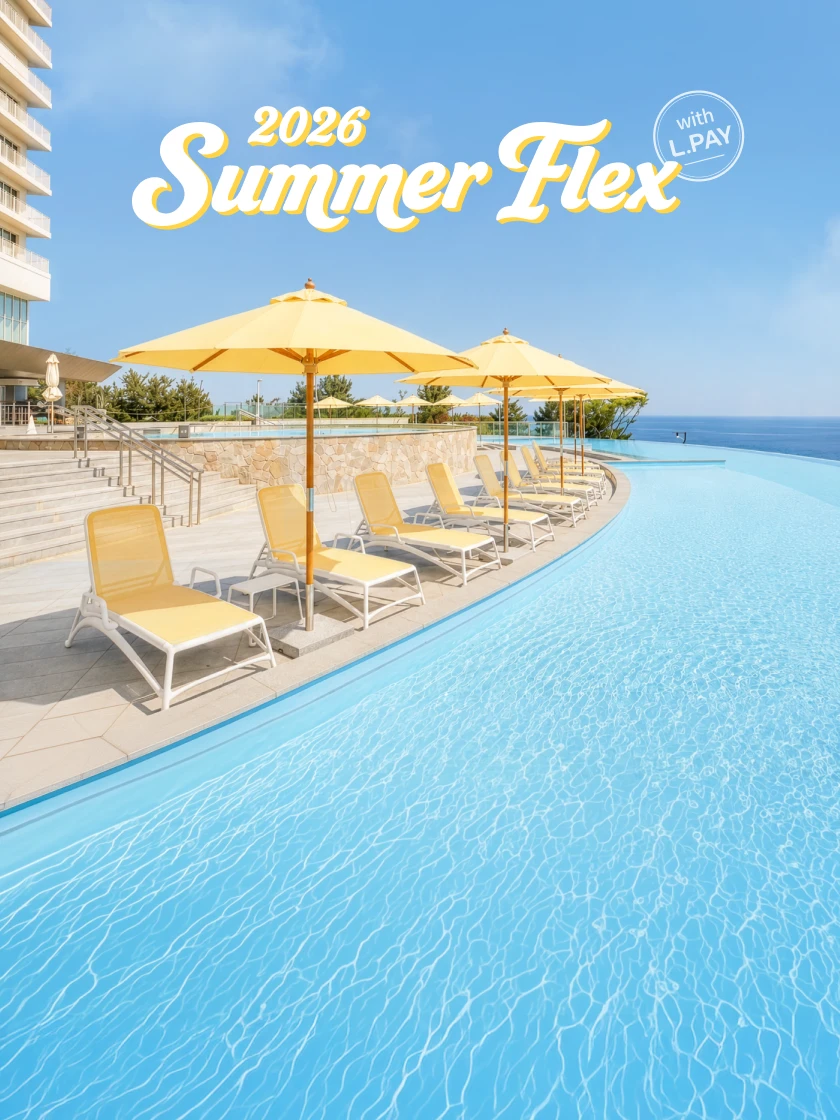  Summer Flex with L.PAY